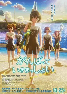 公爽公妇高h