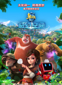 公爽公妇高h